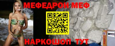 прущий лед Нягань