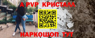 прущий лед Нягань