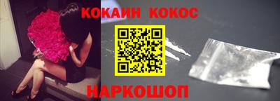 прущий лед Нягань