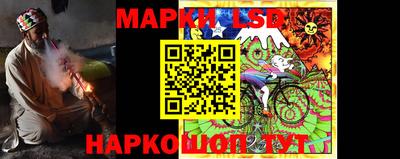 прущий лед Нягань