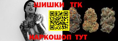 меф Обнинск