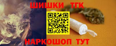 меф Обнинск
