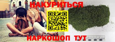меф Обнинск