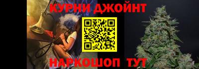 прущий лед Нягань