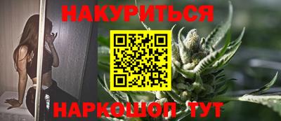 меф Обнинск