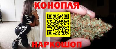 метамфетамин Обь