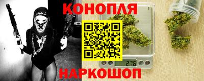 прущий лед Нягань