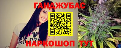 метамфетамин Обь