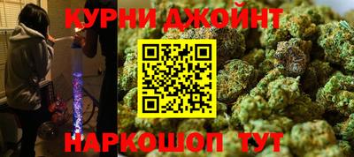 меф Обнинск