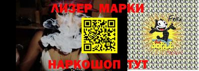 прущий лед Нягань