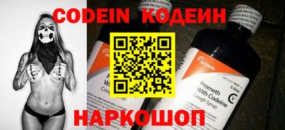 метадон Пенза