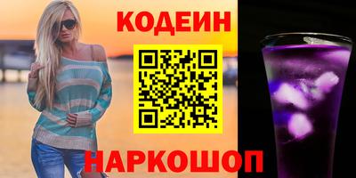 меф Обнинск