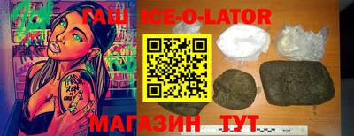 меф Обнинск