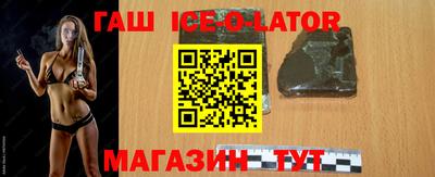 прущий лед Нягань