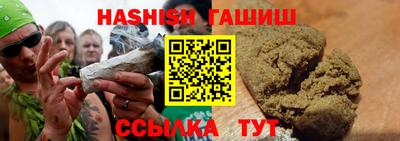 прущий лед Нягань