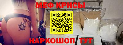 прущий лед Нягань