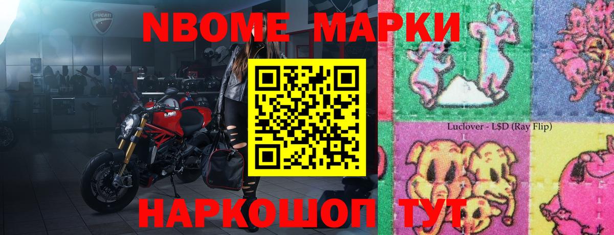 Лсд 25 экстази ecstasy  Вход с VPN  LSD-25 экстази  Старая Купавна  Лсд 25 экстази ecstasy 